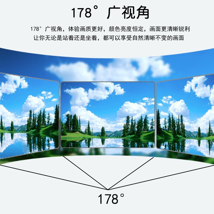 标准版壁挂式液晶广告机