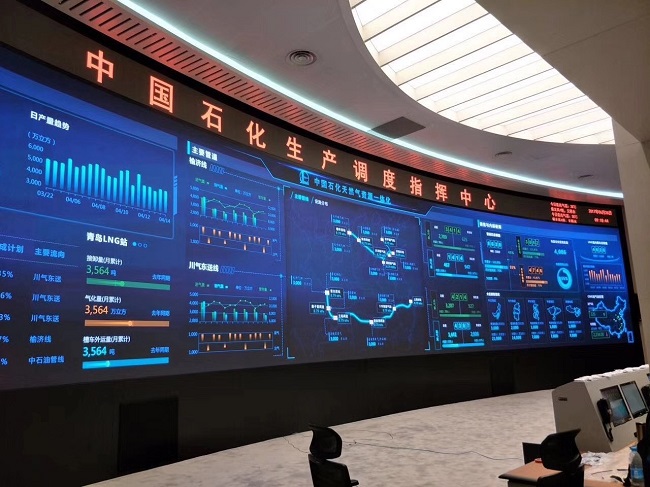 华邦瀛55寸0.88mm液晶拼接屏项目实拍图